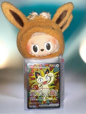 Pokemon TCG Meowth EX 121/88 SIR Special illustration Perfect Order